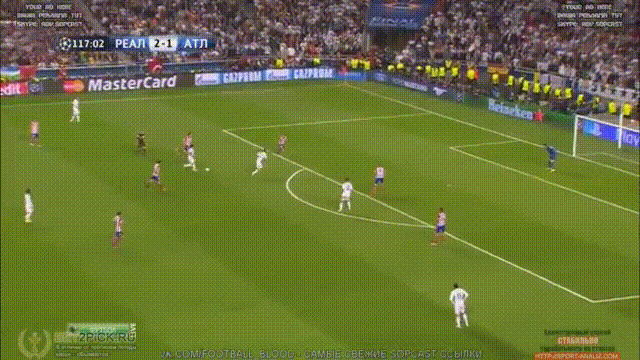 3:1. Марсело. 118 минута.