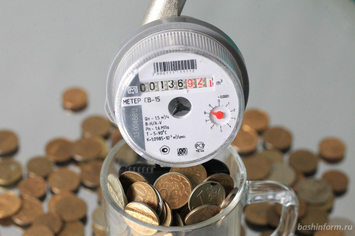 Картинка из открытых источников