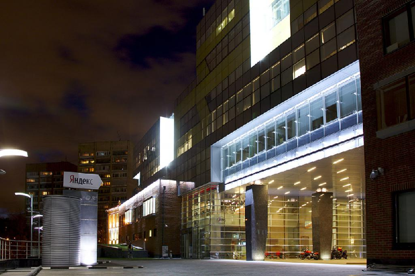 Один из известных ДАТА-Центров "Яндекса" в Москве, ул. Вавилова 40 а. О физическом расположении большинства серверов порой не знают даже весьма  высокопоставленные сотрудники корпорации