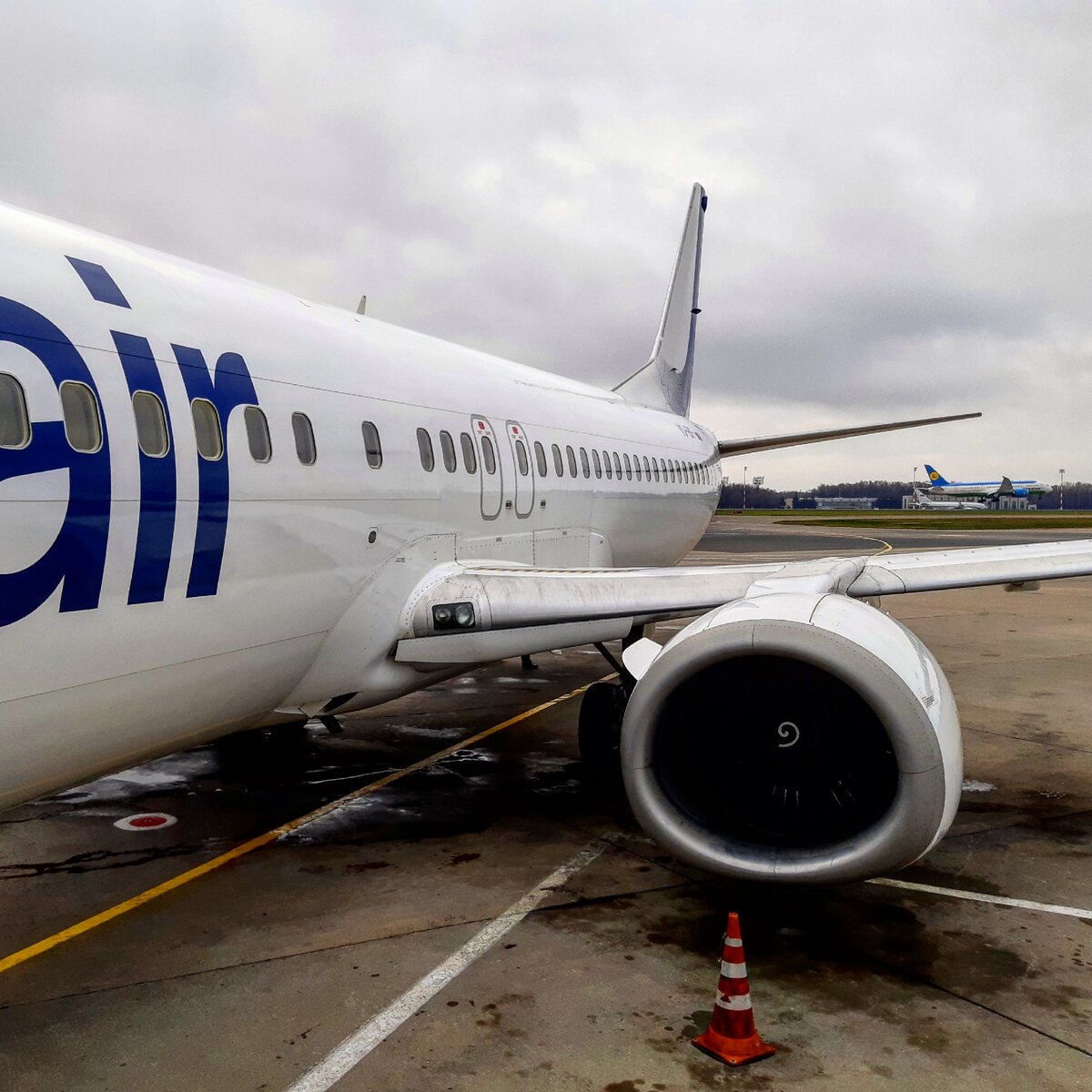 Москва-Рига, а/к Ютэйр.