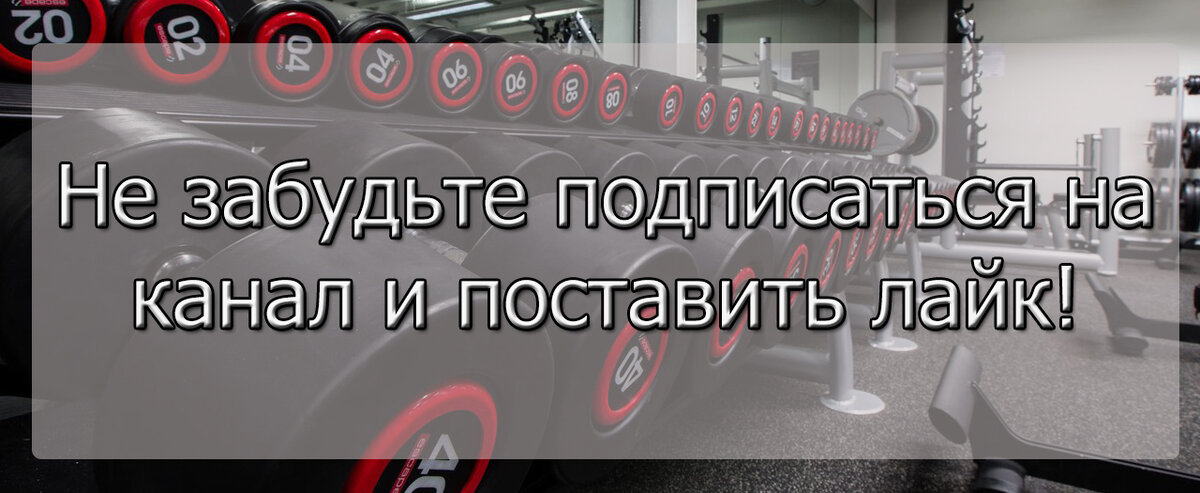 Диетолог объяснил, почему люди толстеют после 30 и как этого избежать