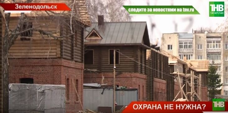 За год в Полкукамушках Зеленодольска произошло 10 пожаров