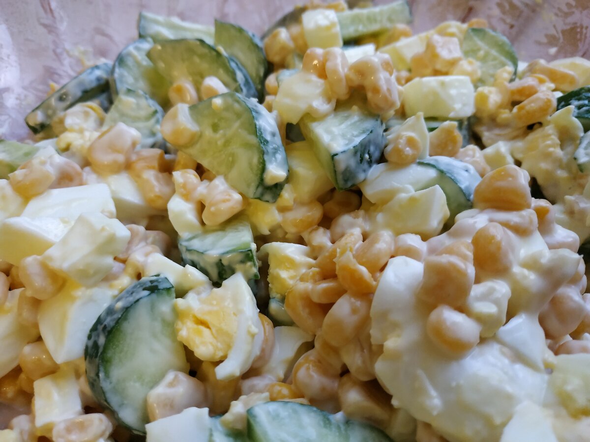 Готовый салатик