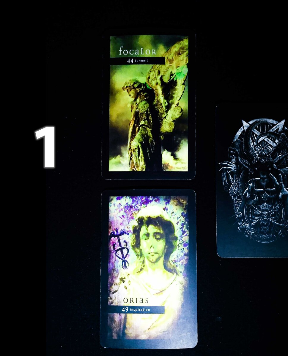 Для тех кто выбрал первый расклад