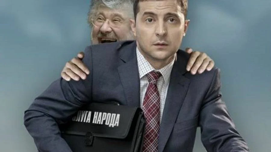 Тандем