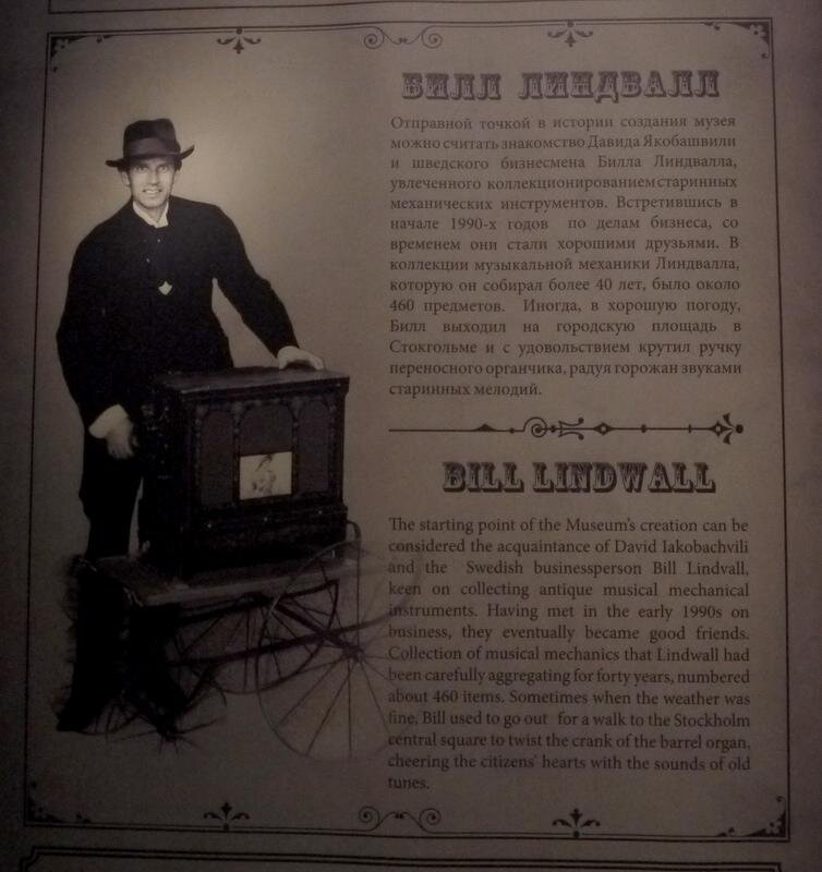 Введите описание картинки