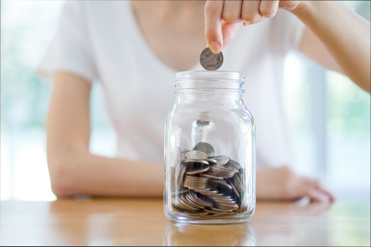 Экономия бюджета