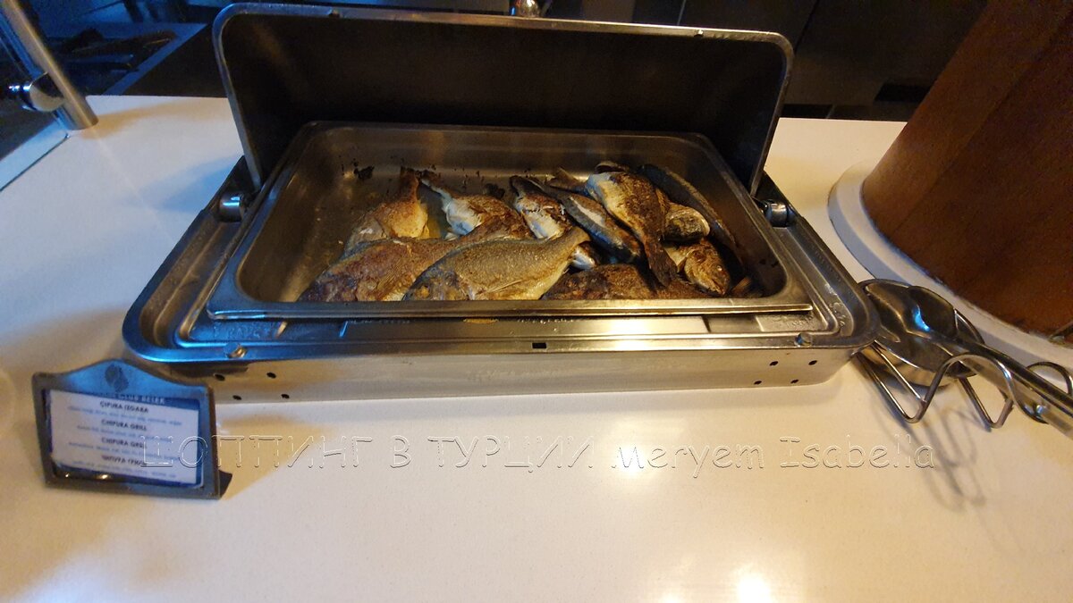 Несколько видов и все были вкусные, не спорю, но с косточками.