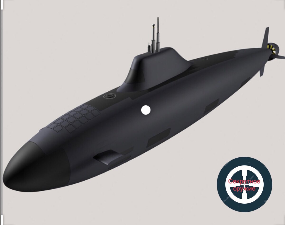 Секретное орудие, подлодки
