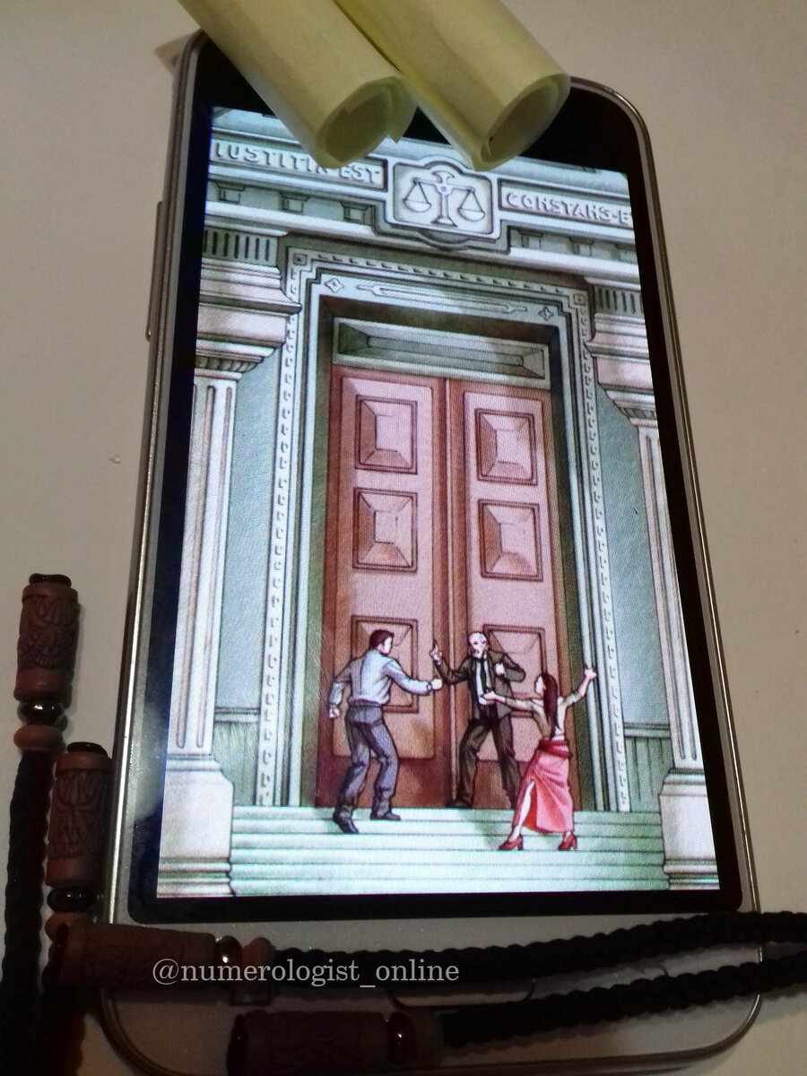 Ваш ЗАКОН - ваша КРЕПОСТЬ. Вы - его отменный хранитель.