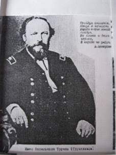 И.В.Турчанинов, или уже Джон Базил Турчин, несмотря на свои впечатления от американского образа жизни, стал, тем не менее, горячим противником рабовладения. Он часто выступал на митингах Республиканской партии. Поэтому нет ничего удивительного в том, что  с началом гражданской  Джон Турчин вступил в ряды республиканской армии. За ним сохранили чин полковника и предложили принять 19-й Иллинойский полк. С этим полком Д.Турчин 12 июля 1861 г выступил на фронт. Лето и осень 1861 г. полк нес службу в пограничных штатах Миссури и Кентукки (между Севером и Югом – федералами-республиканцами и конфедератами-рабовладельцами), где северяне рабовладельцы-плантаторы, не примыкая формально к мятежной Конфедерации, оставались враждебны правительству Вашингтона. Эта вражда потом отразилась и на судьбе Джона Б.Турчина.