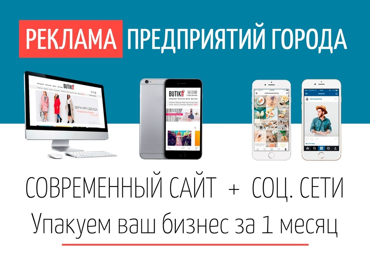 вебстудия.net