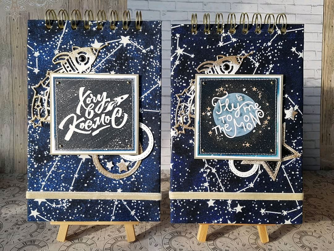 Такие вот блокноты (Фото с сайта https://www.livemaster.ru/)