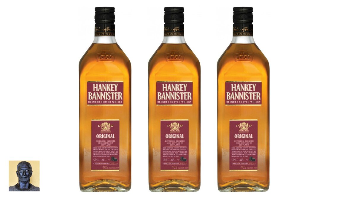 Цена: 0,5L - 792 рублей.