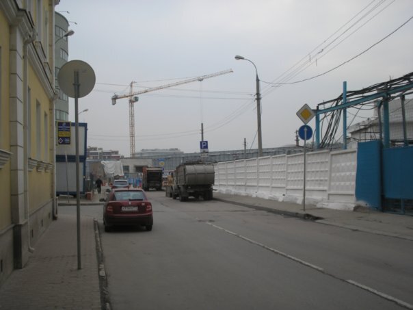 Начало строительства МФК "Легенда Цветного", 2008 год. Фото Артюхов Д.