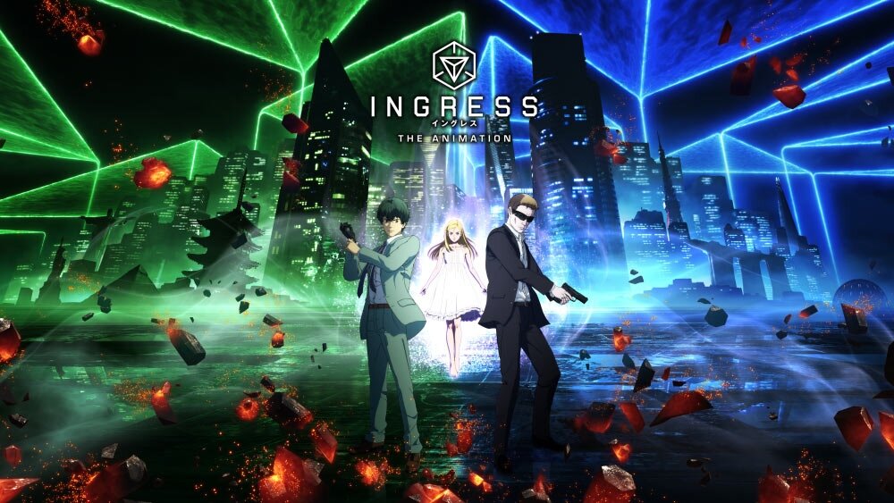 Дополненная реальность. Игра Ingress. Источник фото:  3dnews.ru