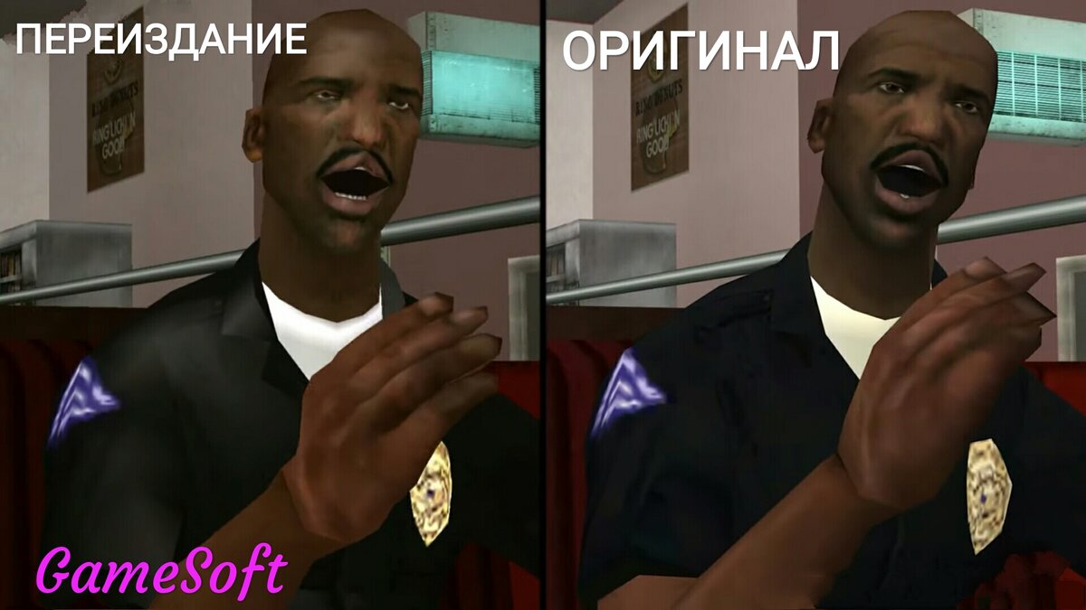 Самое провальное переиздание -GTA SA | GameSoft | Дзен