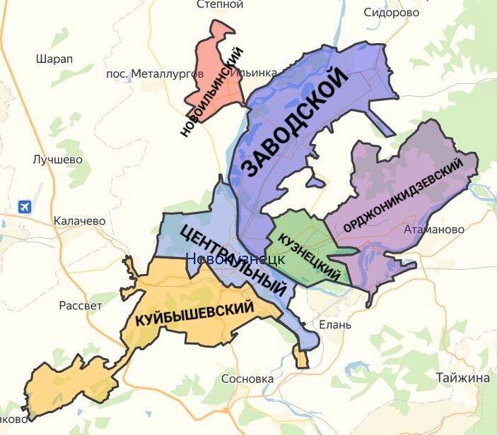 Районы Новокузнецка. Источник: 