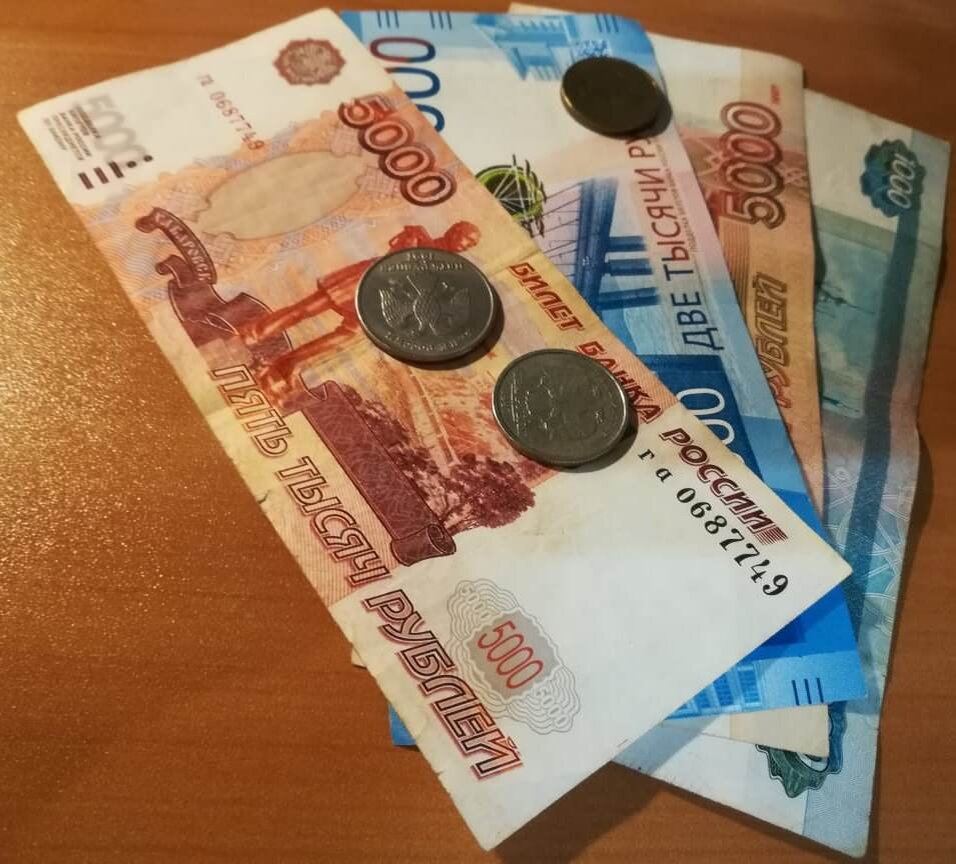 Деньги ночью фото. Сон богатство. Возьму деньги ночью. Возьму деньги ночью. Доллары в руках.