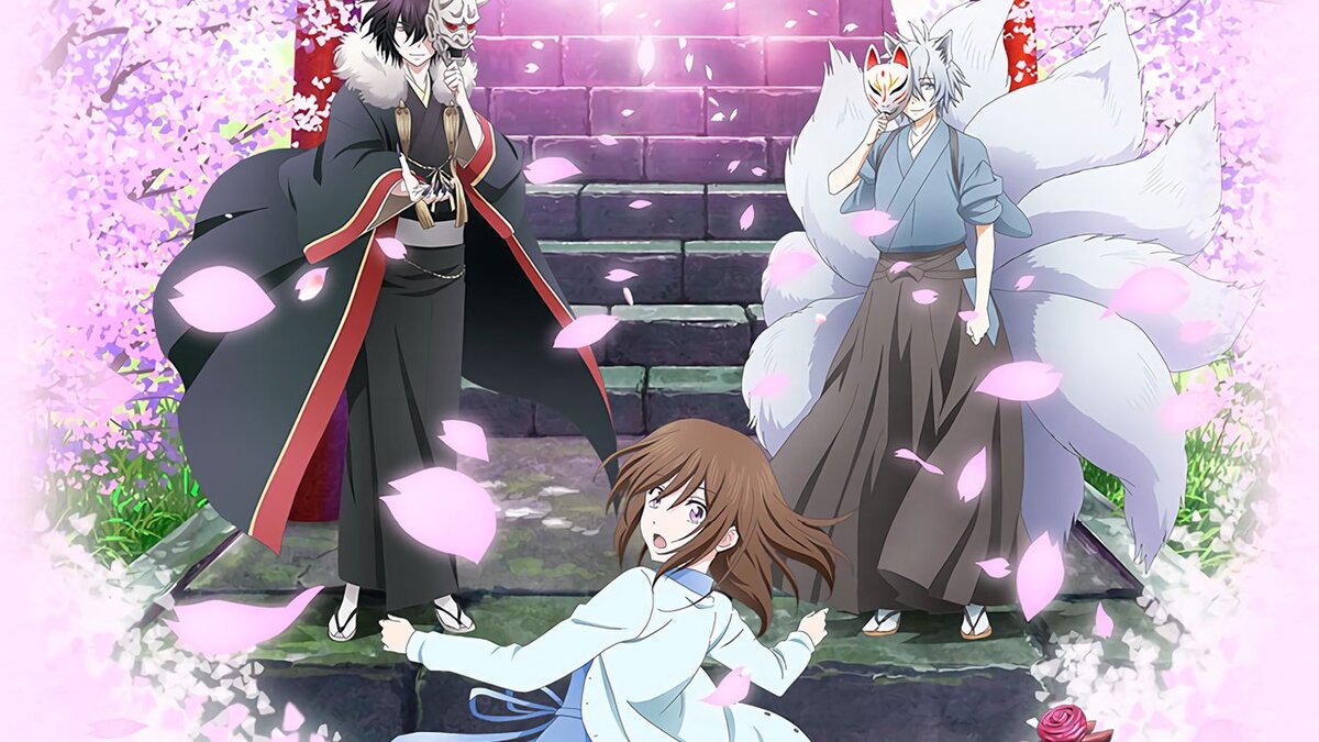 Аниме Повар небесной гостиницы | Kakuriyo: Bed & Breakfast for Spirits | Kakuriyo no Yadomeshi