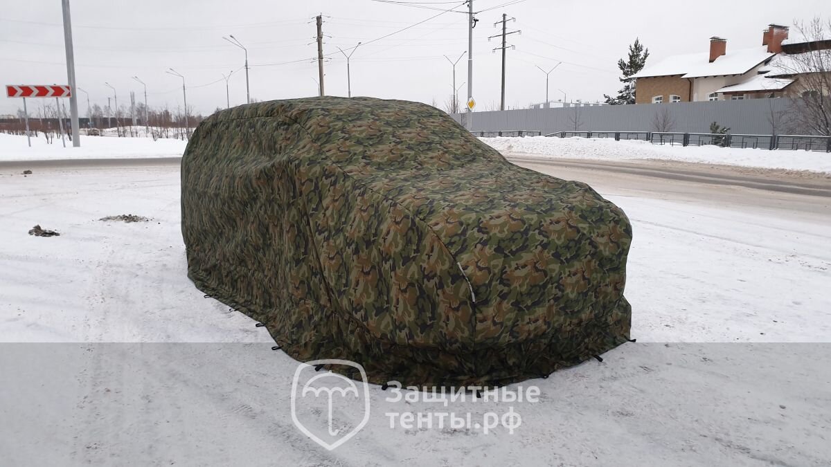 Утеплённый тент-чехол для автомобиля