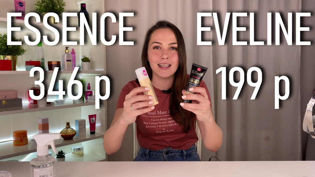 На фото: актриса и телеведущая Анастасия Бронникова