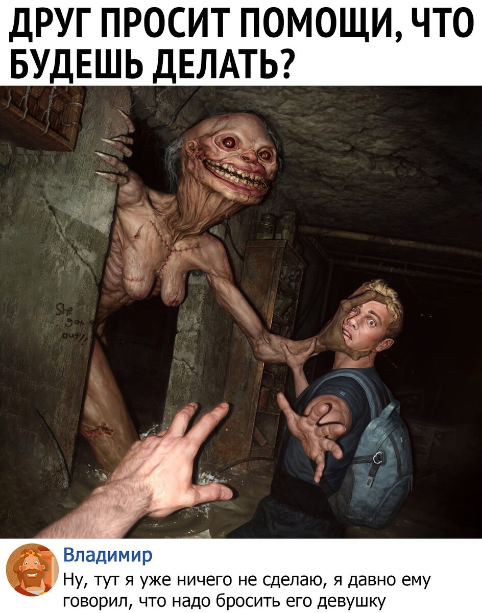 Каждый мужчина узнал в ней свою бывшую?! 