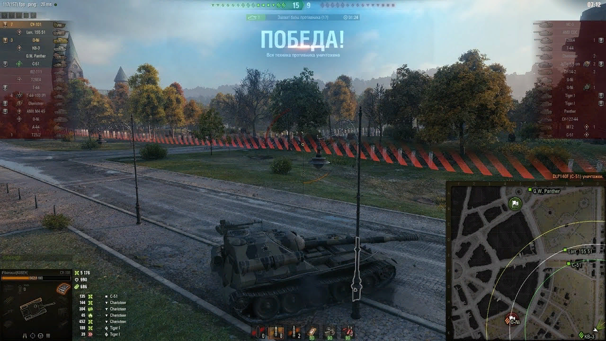 -2