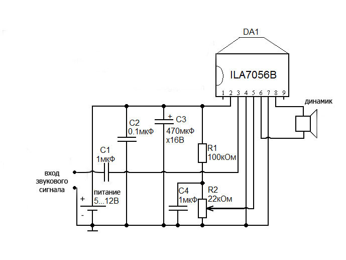 La1519b10 схема усилителя