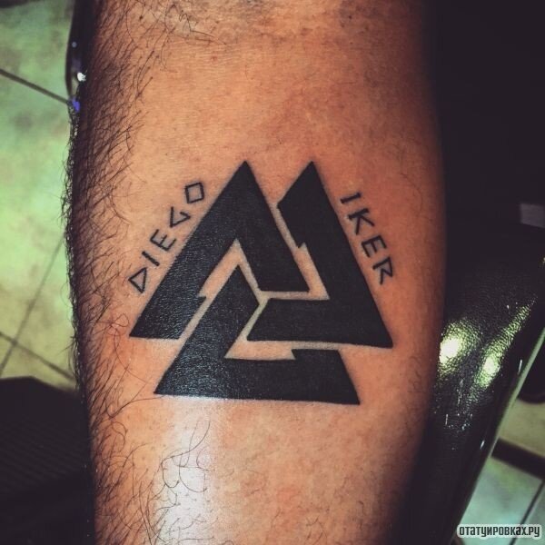 Значение татуировки три треугольника – Искусство татуировки! Татуировки фото, тату в Киеве.