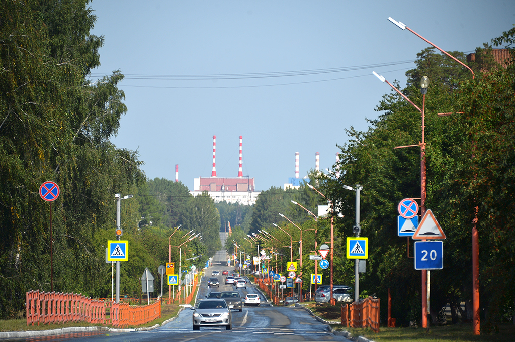 Город заречный свердловская область фото