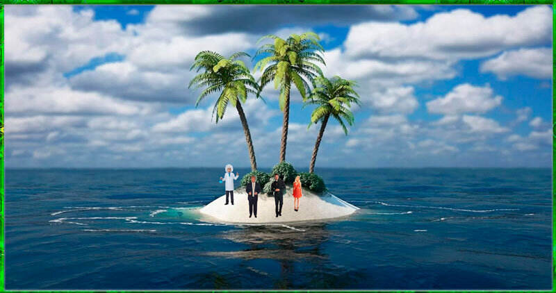 Интересная компания