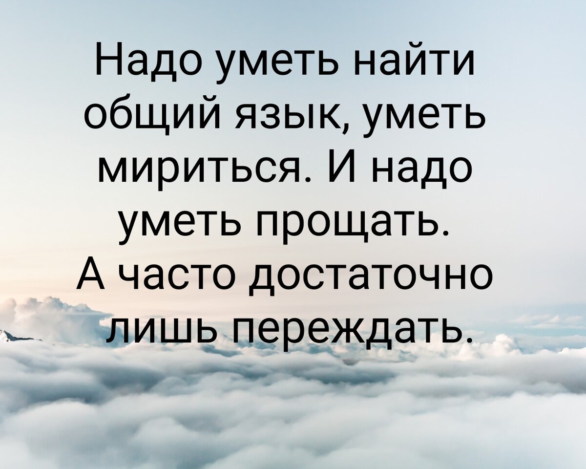 10 цитат Януша Корчака, которые стоит прочесть каждому родителю | Семейный  фургон психолога | Дзен