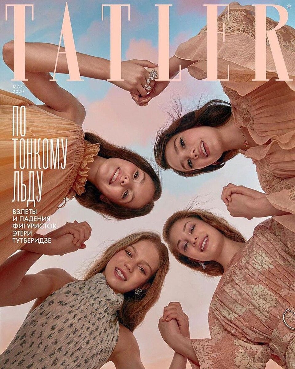 Четыре красавицы