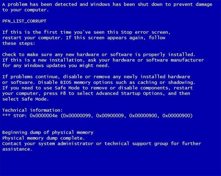  Системные ошибки Windows – это обобщенное название всех сообщений системы, которые сообщают о любых неполадках в работе ОС.-13