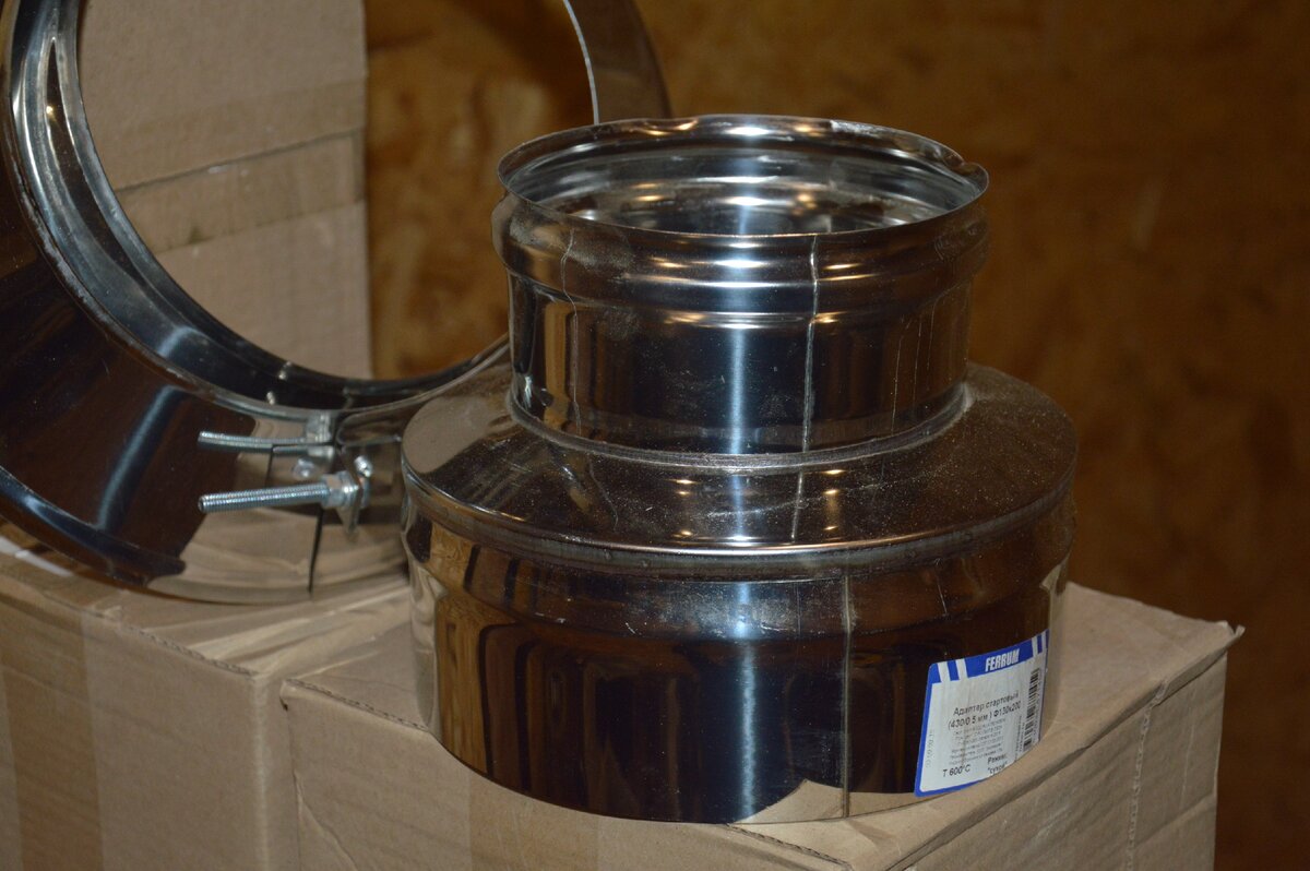 Адаптер стартовый