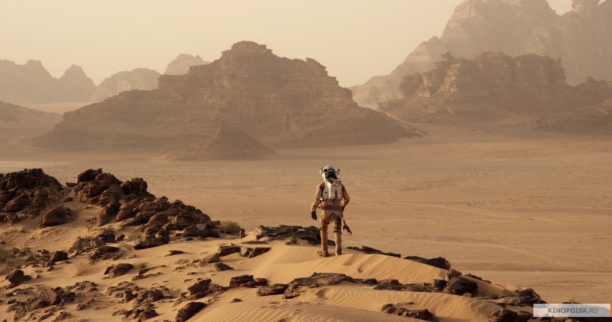 Кадры из фильма