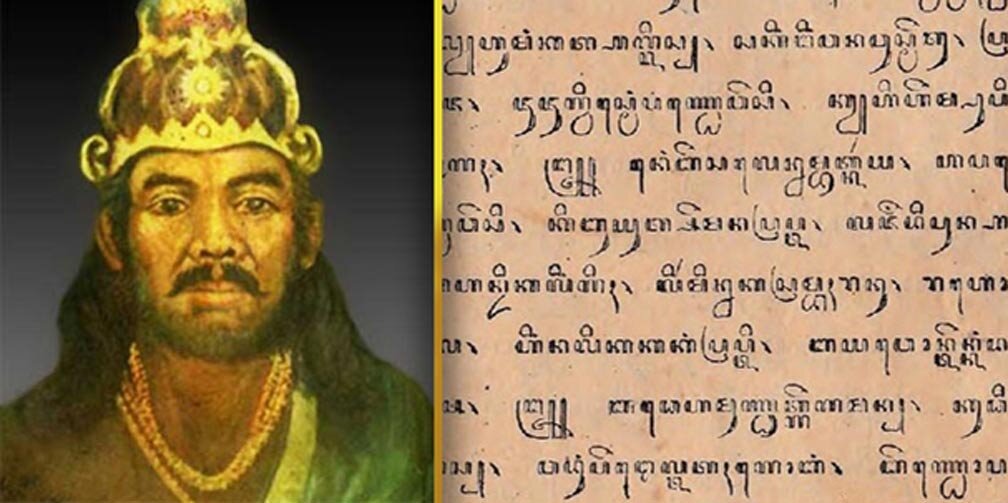 Изображение Джойобойо. Ресурс фото: Ancient-origins