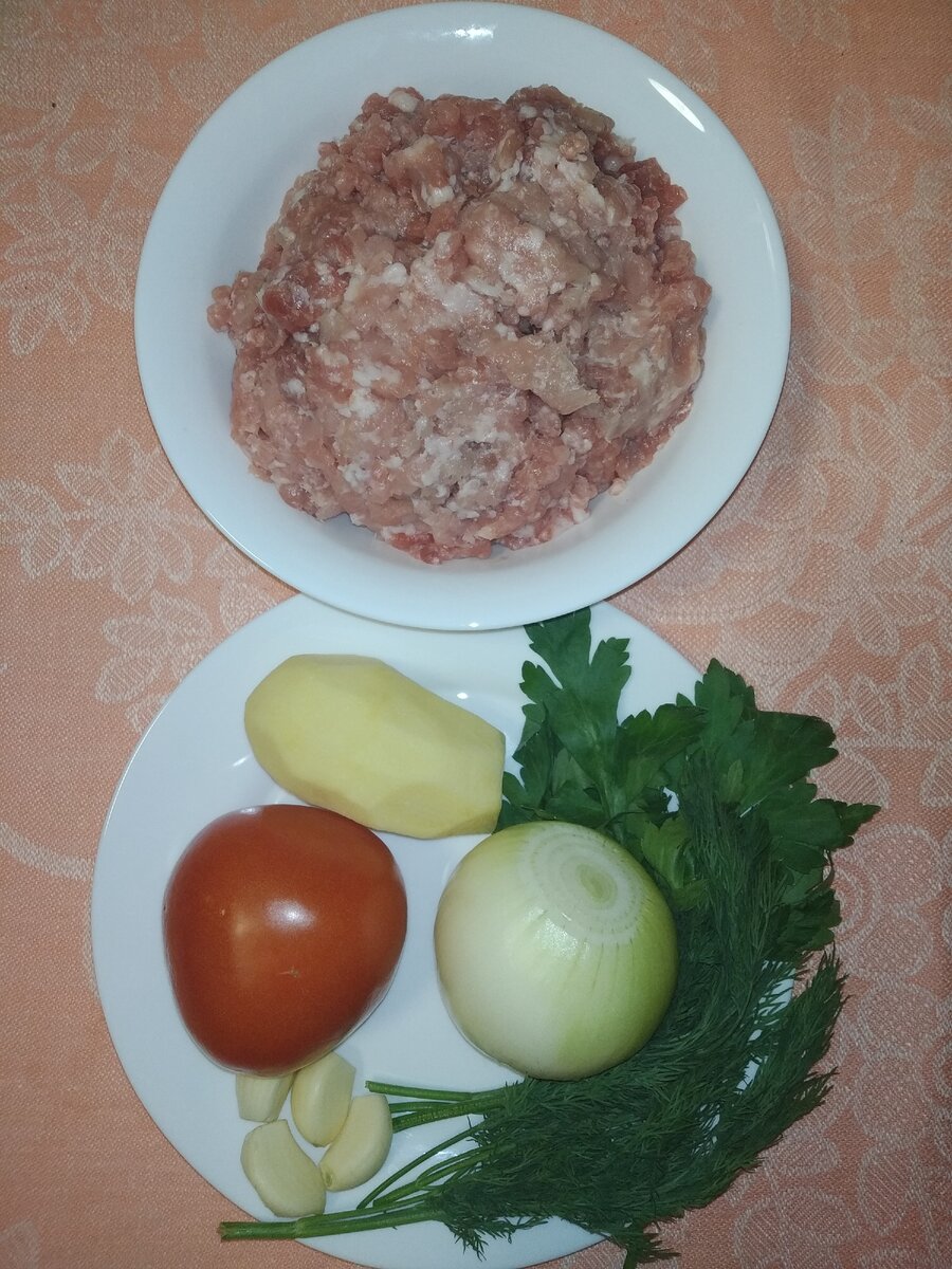 Набор продуктов