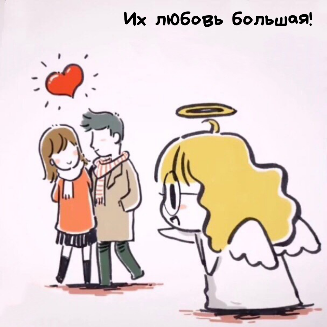 Источник: Instagram @funny_comix_rus