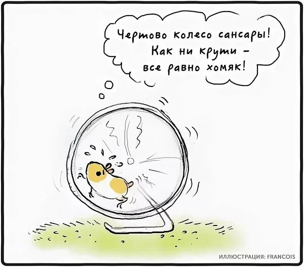 Яндекс.Картинки 