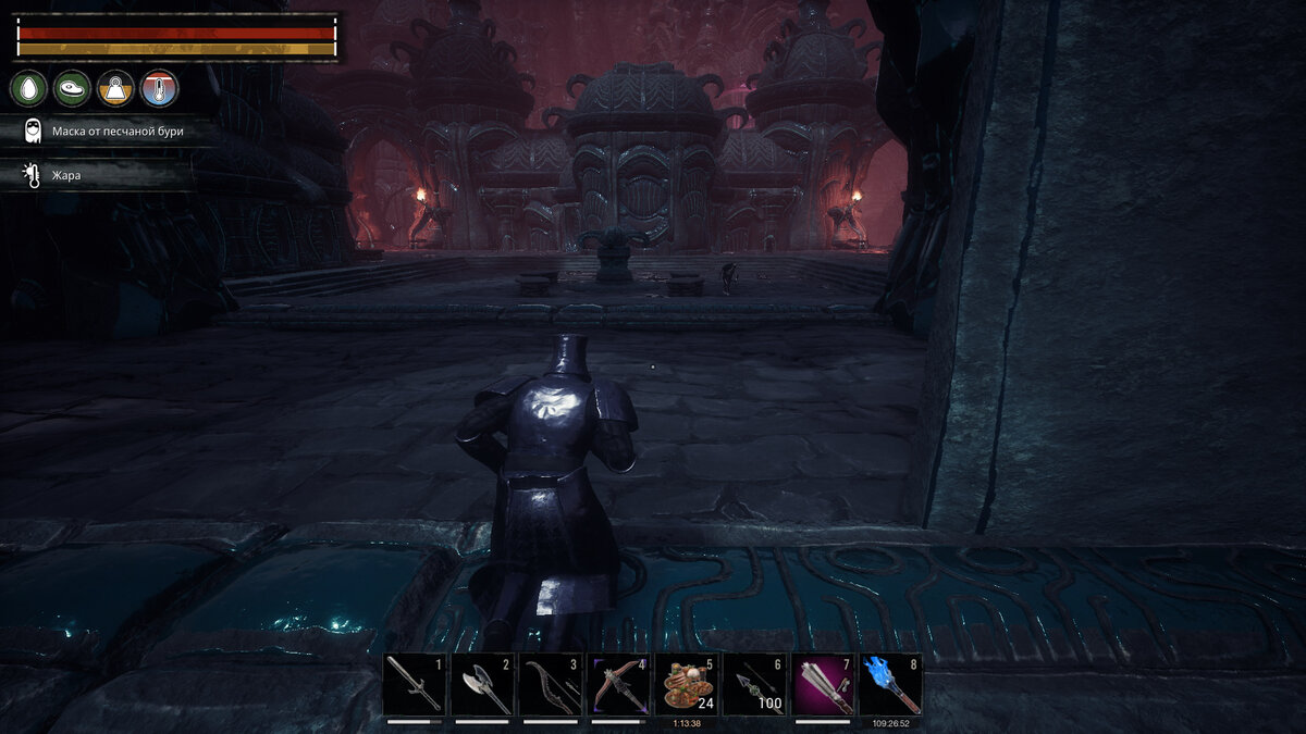 Скелос conan. Conan exiles колодец скелоса. Conan exiles колодец скелоса. Подземелья колодца гайд. Колодец скелоса conan речь змеелюда.