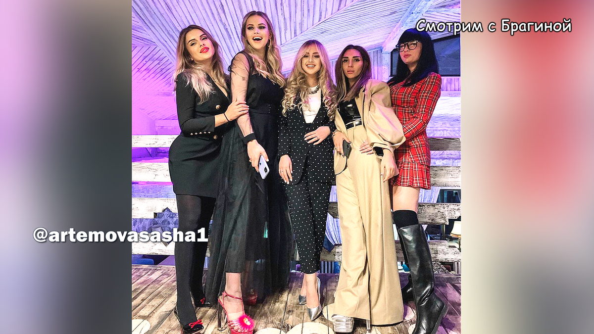 Артёмова (@artemovasasha1)