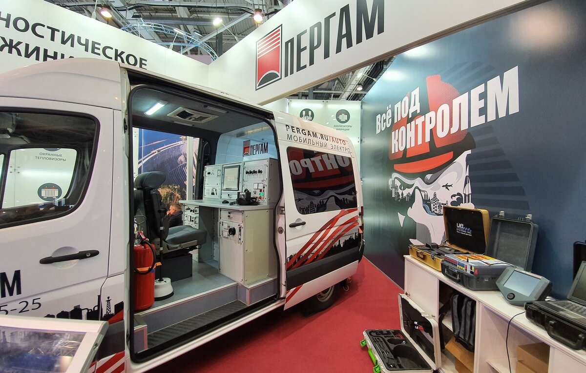 Приглашаем на конференцию по диагностике электрооборудования