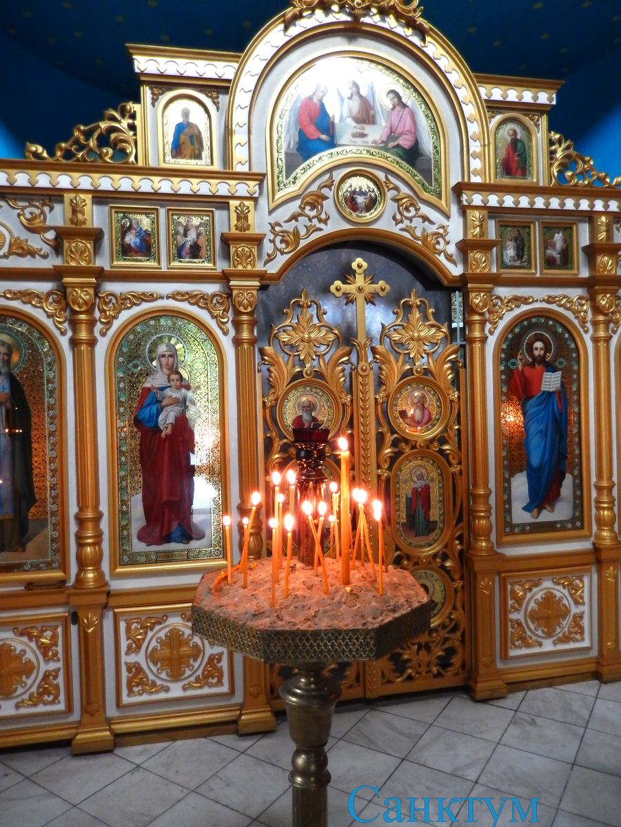  Православный комплекс «Святая ручка»
