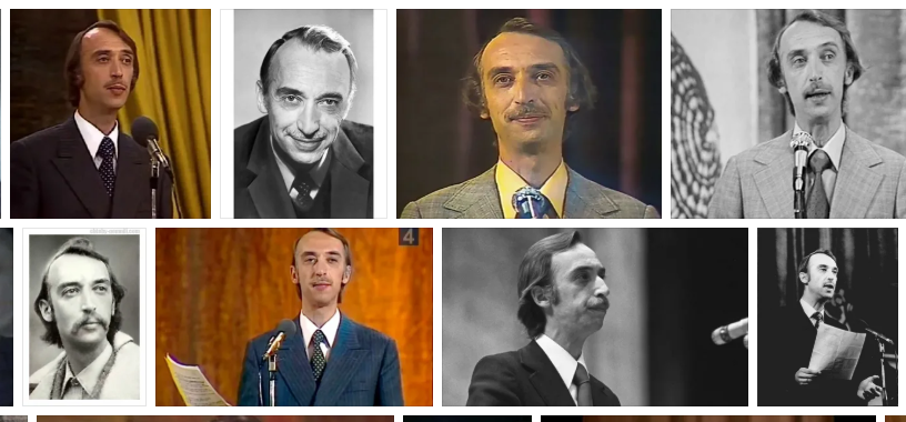 Ведущий "Вокруг смеха"