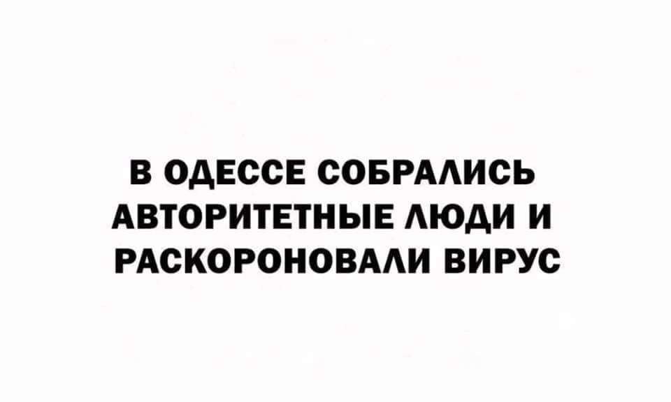 from Internet