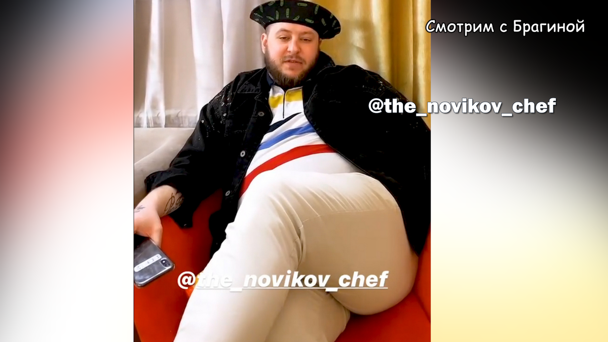 Novikov Denis (@the_novikov_chef)