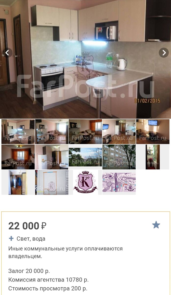 Фото взято из открытых источников google