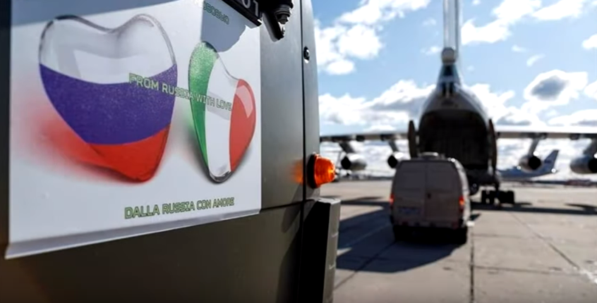 "Из России с любовью"